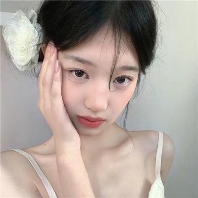 他们/她们
